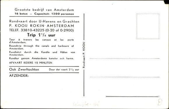 PC Amsterdam North Holland Netherlands, Rondvaart, P. Kooij
