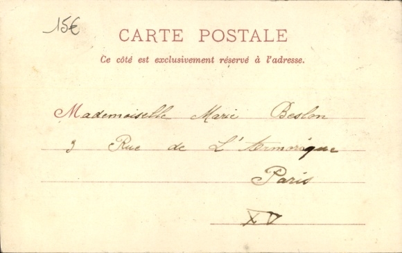 PC Montrouge Hauts de Seine, Rond Point