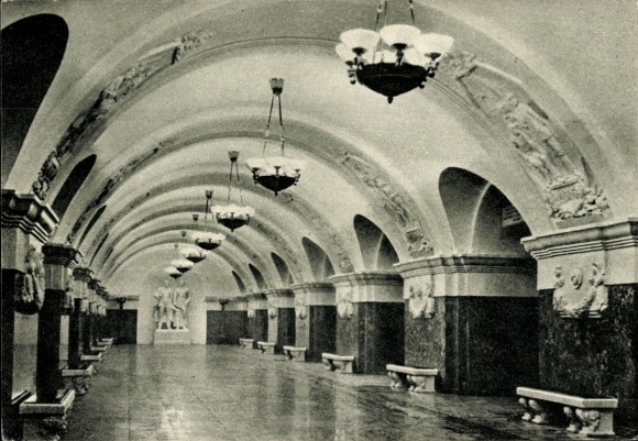Ak Moskau Russland, U-Bahn Station Krasnopresnenskaya