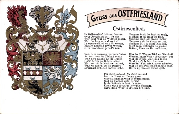 Coat of Arms Song PC Greetings from East Friesland, East Frisian song