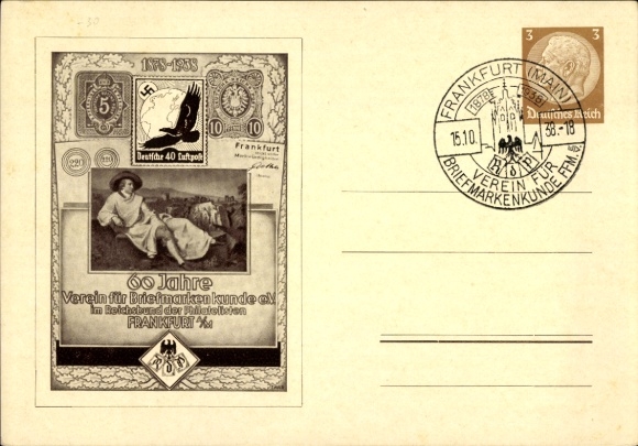 Postal stationery Postcard Frankfurt am Main, 60 years of the Society for Philatelic Research, Reich Association of Philatelists