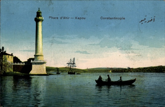 Postcard Constantinople Istanbul Türkiye, Ahir Lighthouse, Kapou, Lighthouse