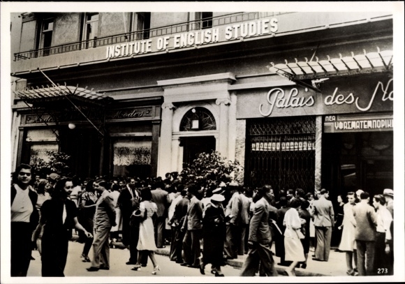 Photo Hoffmann, Heinrich, Athens, Institute of English Studies, 1940