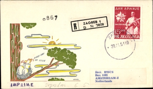 PC Zagreb Croatia, First Day Cover, First Edition, Yugoslavia, Army Day