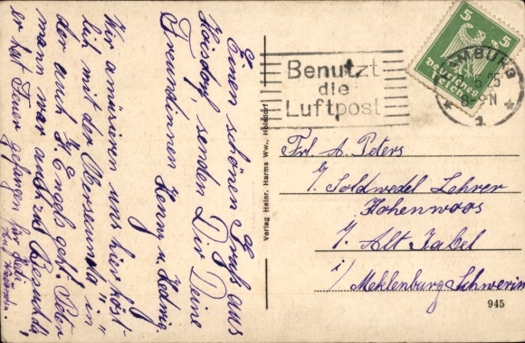 Postcard Hoisdorf in the district of Stormarn, view of the Holstentor school home from the street