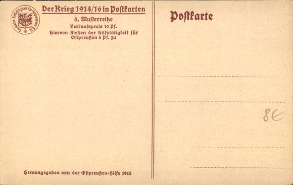 KP artystyczna Quidenus, Fritz, generał Karl Litzmann, portret