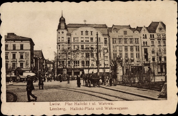 Postcard Lviv Lemberg Ukraine, Galicki Square, Ul. Walowa, Bank of Lviv