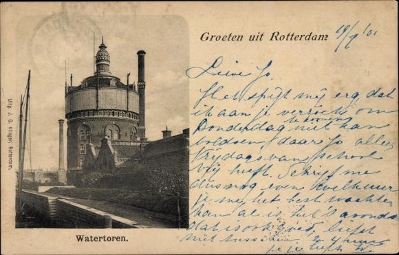 PC Rotterdam South Holland Netherlands, Water Tower