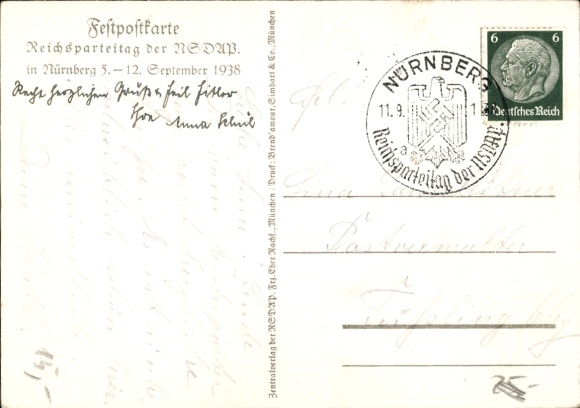 PC Reich Party Rally of the NSDAP Nuremberg 1938, Eagle