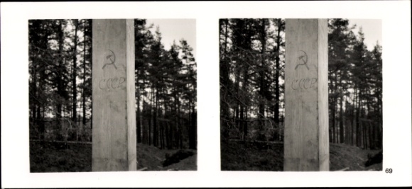 Stereo spatial image photo "The Leader's Soldiers in the Field", No. 69, Russian border post