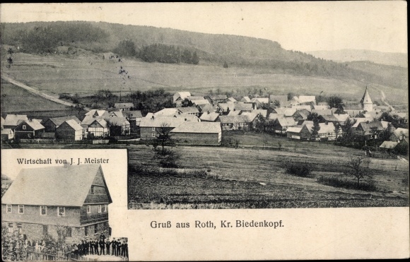 PC Roth Weimar on the Lahn Hesse, general view, economy