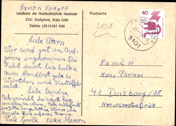 Postcard Ovelgönne Hambuehren in Lower Saxony, country home of the Humboldt School in Hanover, entrance area