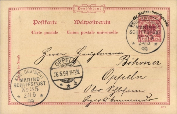 Artykuły pocztowe Znaczek KP Marinepost MSP nr 35.2.6 SMS Weißenburg, wyjazd stowarzyszenia do Portugalii
