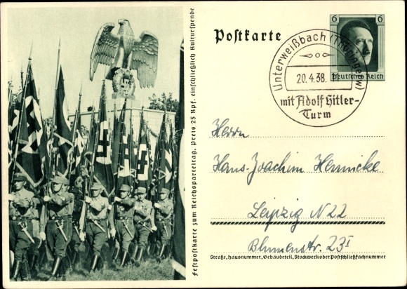 Postal stationery PC Nuremberg, Nazi Party Rally 1937, SA marches, national eagle, standard bearer