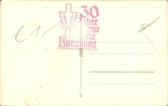 Postcard Passion Play, Christ, Actor