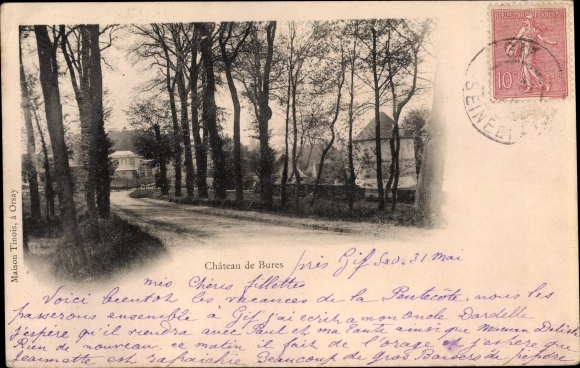 KP Bures Essonne, Le Chateau