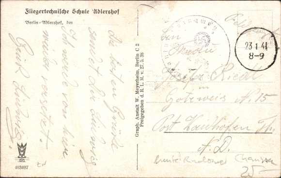 Postcard Berlin Treptow Adlershof, Aviation School, Rudower Chaussee, main entrance, camp guard