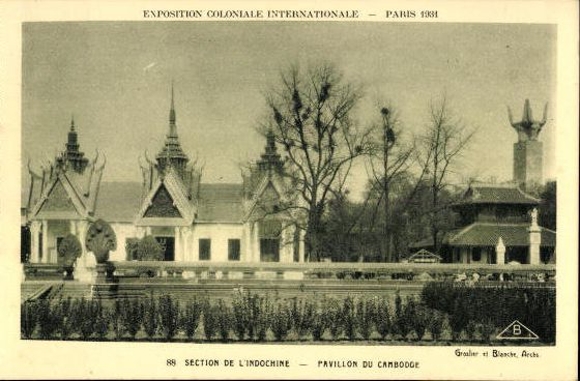 Set von 75 Ansichtskarten, Weltausstellung Paris, 1900, 1937
