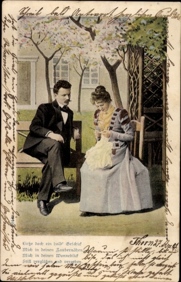 Postcard Lovers, woman knitting