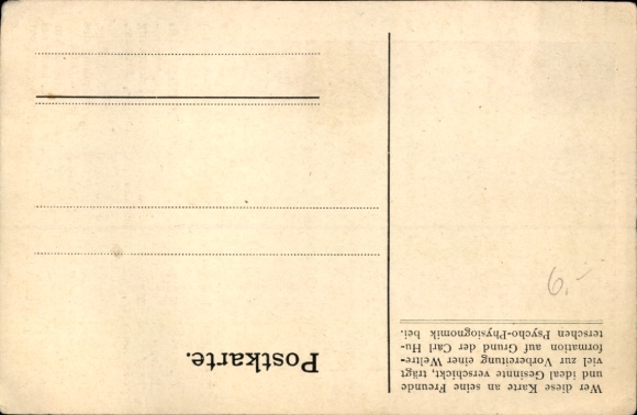Postcard Recruit friends for Carl Huter's Psycho-Physiognomy, Fundamentals of Human Knowledge