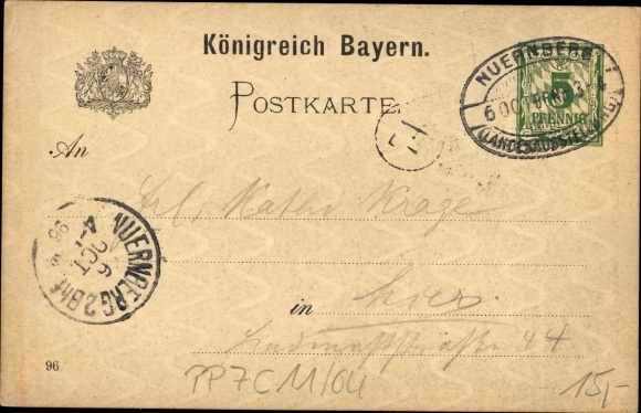 Postal stationery PC Nuremberg in Middle Franconia Bavaria, Bavarian State Exhibition 1896, PP 7C 11/04