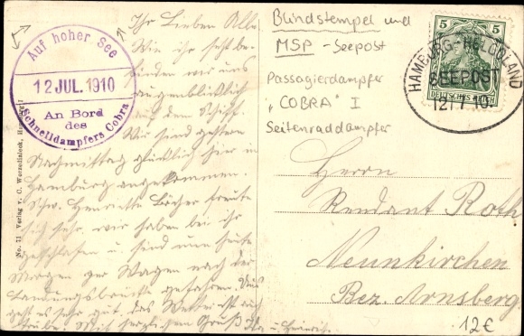 Postcard saloon steamer Cobra, sea resort service Hamburg America line