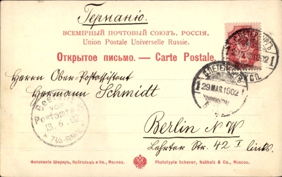 Postcard Russian Costume, Russian Merchant