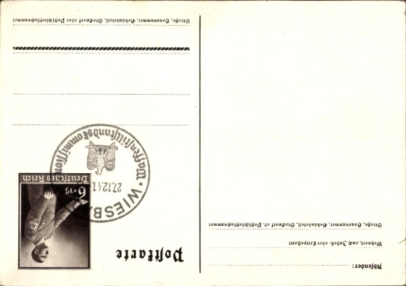 Postal stationery artist Postcard Klein, G., Only one can win and that is us, quote from Adolf Hitler