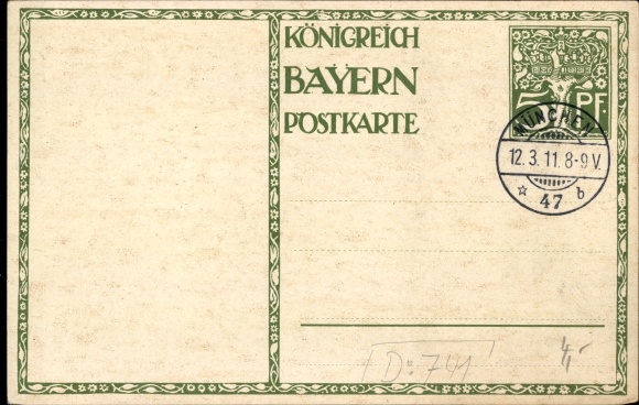 Postal stationery artist PC Diez, Prince Regent Luitpold of Bavaria, 1821 to 1911, carriage