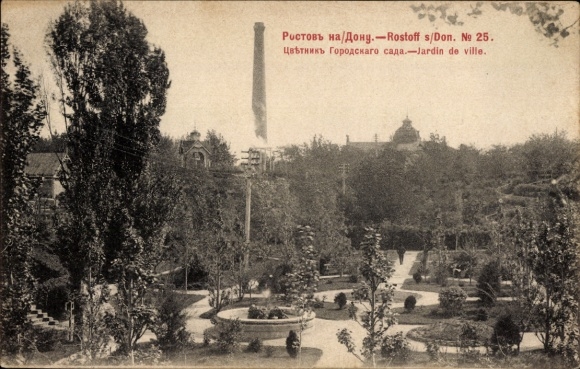 Postcard Rostov Rostov-on-Don Russia, park