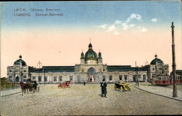 PC Lviv Lwów Lemberg Ukraine, central station