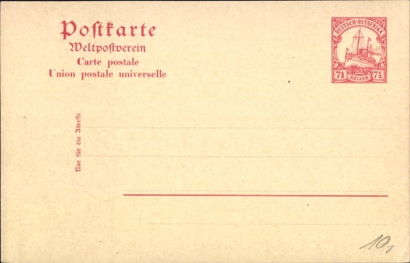 Ganzsachen Ak Deutsch Ostafrika, 7 1/2 Heller