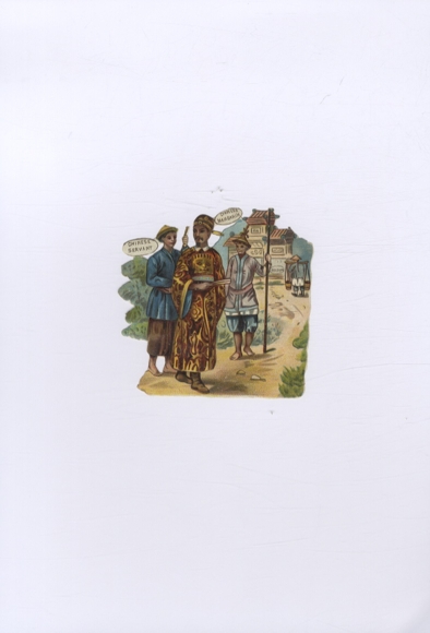 Chinese wafer, approx. 9 x 9 cm