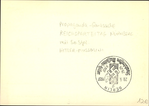 Postal stationery PC Nuremberg, Nazi Party Rally 1937, SA marches, national eagle, standard bearer