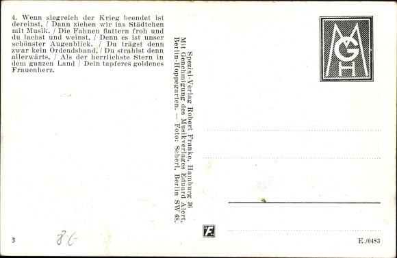 Song Postcard brave little soldier&#39;s wife, Carl Sträßer, German Wehrmacht
