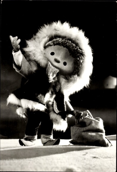 Postcard Our Sandman, Sandman, GDR children's television