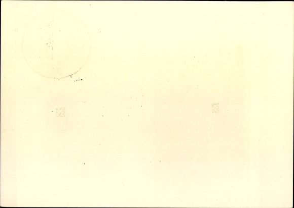 Postal stationery artist PC Axster Heudtlaß, In the fight for freedom, Wehrmacht, railway gun