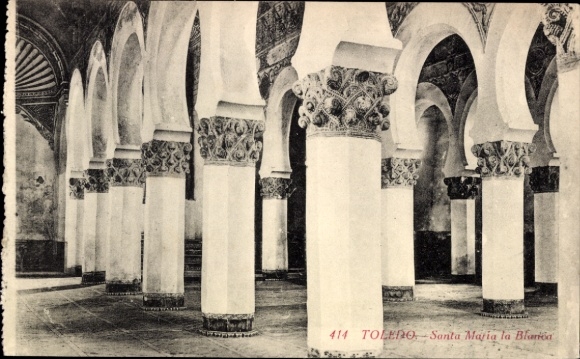 Postcard Toledo Castile La Mancha Spain, columns, arches, architecture, Santa Maria la Blaric, black