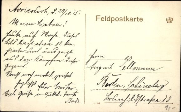 Postcard Chiry Ourscamp Oise, tower before and after the smearing
