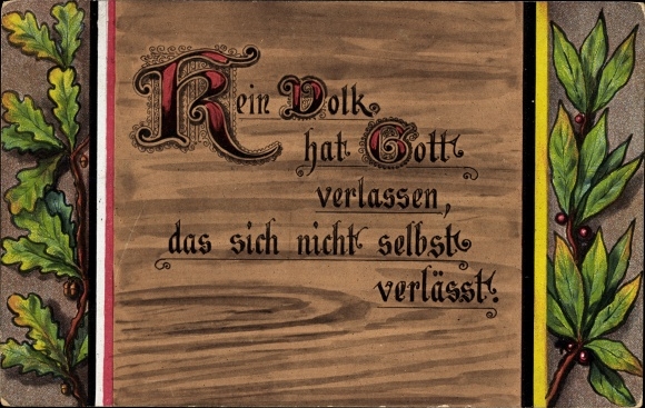 Postcard No people have forsaken God