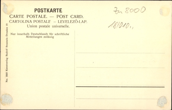 PC Dresden Gostritz, street section