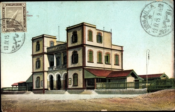 Postcard Ismailia Egypt, Train Station