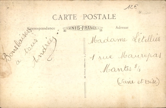 PC Colombes Hauts de Seine, Rue de Paris