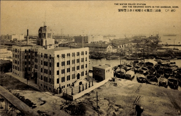 Postcard Kobe Honshu Hyogo Japan, Water Police Station