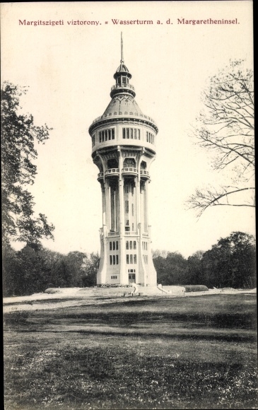 Postcard Margitsziget Margareteninsel Budapest Ungarn, Margitsziget water tower, Wasserturm