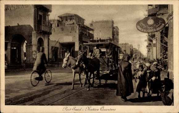 Postcard Port Said Egypt, Local Quarter, Shop, Owner: Ahmed el Sayed Ibrahim, Horse-drawn Tram