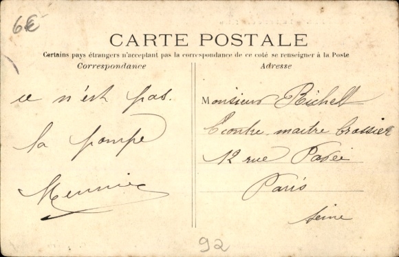 Postcard Suresnes Hauts de Seine, La Salle des fêtes, architecture, trees, people