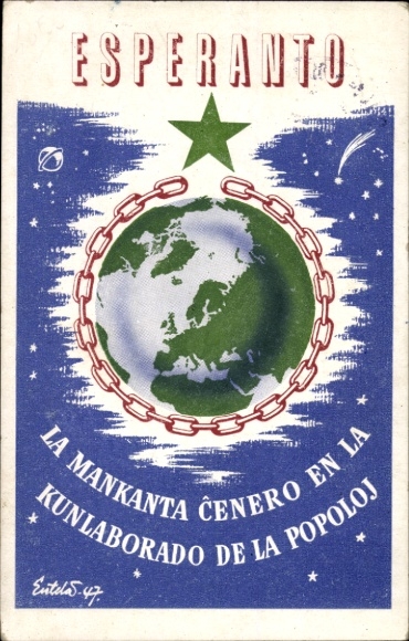 Artist Postcard Esperanto, La Mankanta Cenero en la Kunlaborado de la Popoloj