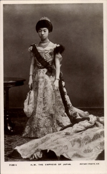 PC Empress of Japan, Empress Teimei, portrait, fan