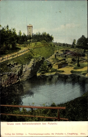 Postcard Pulsnitz Oberlausitz, pond complex at Schwedenstein, observation tower